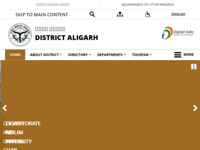aligarh.nic.in.png