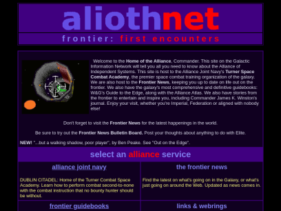 alioth.net.png