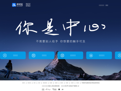 alipay.com.png