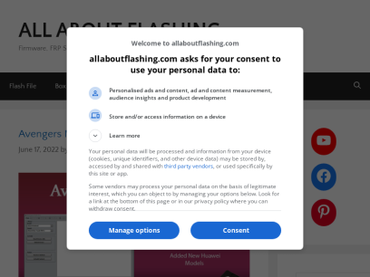 allaboutflashing.com.png