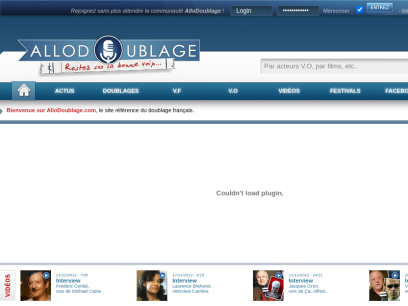 allodoublage.com.png