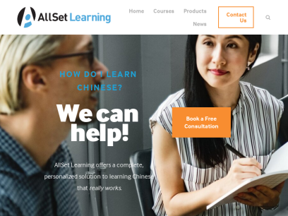 allsetlearning.com.png