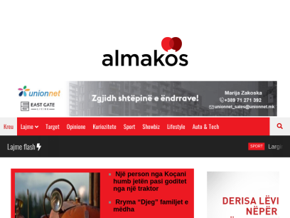 almakos.com.png