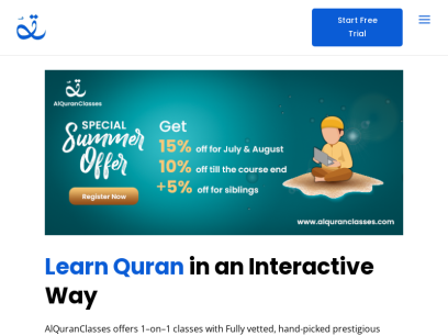 alquranclasses.com.png