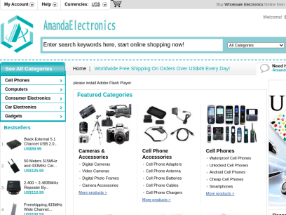 amandaelectronics.com.png