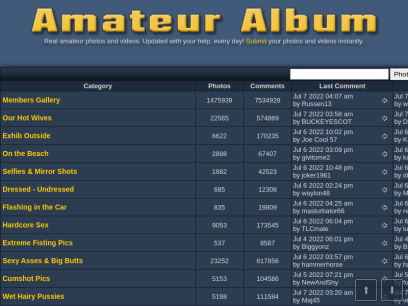 amateuralbum.net.png