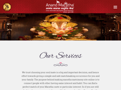 anandmaratha.com.png
