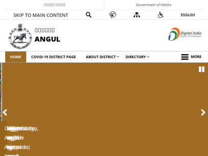 angul.nic.in.png