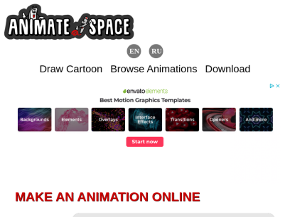 animate.space.png