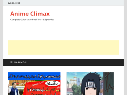 animeclimax.com.png