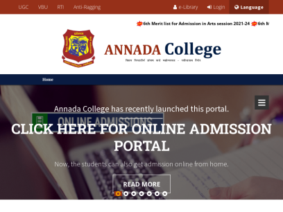 annadacollege.com.png
