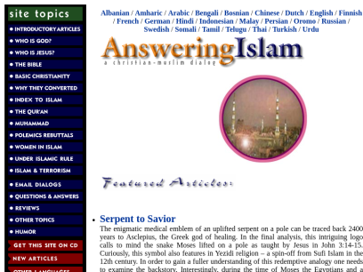 answering-islam.org.png