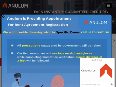 anulom.com.png