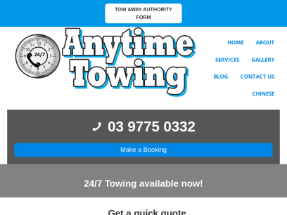 anytimetowing.com.au.png