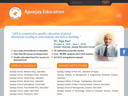 apeejay.edu.png