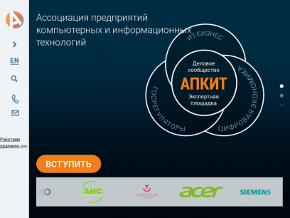 apkit.ru.png