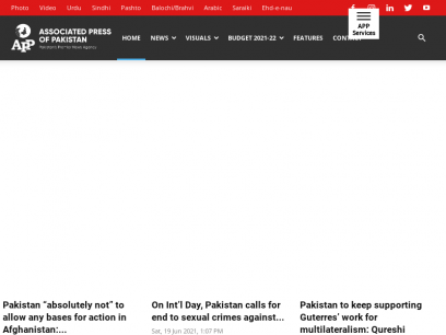 Associated Press of Pakistan : Pakistan&#039;s premier news agency