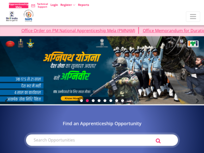 apprenticeshipindia.org.png
