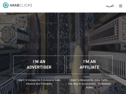 ArabClicks – THE Affiliate Network of the Arab World