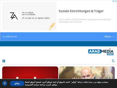 arabdia.com.png