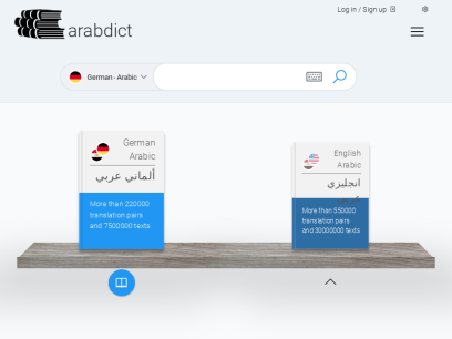 arabdict.com.png