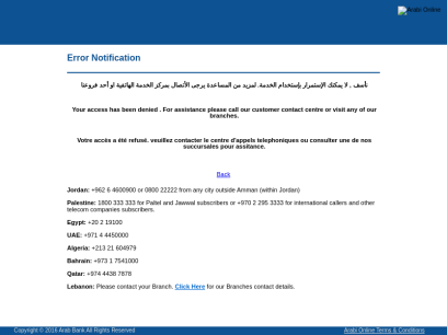 arabi-online.net.png
