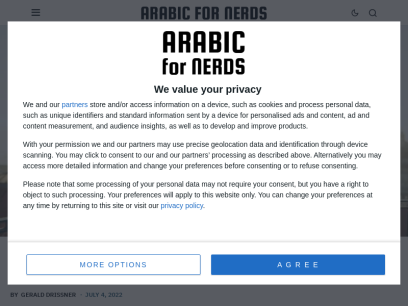 arabic-for-nerds.com.png
