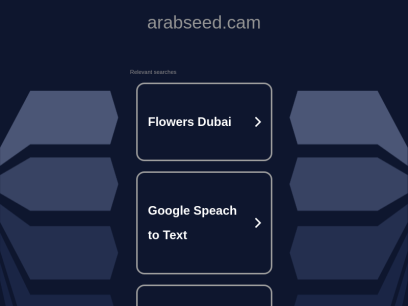 arabseed.cam.png