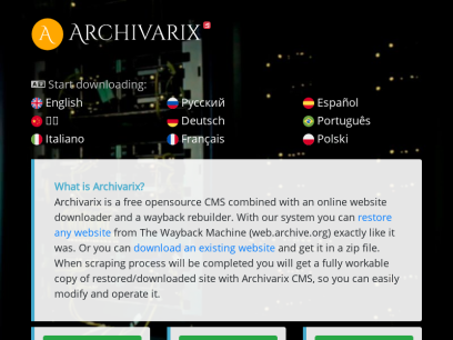 archivarix.com.png