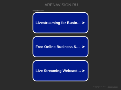 arenavision.ru.png