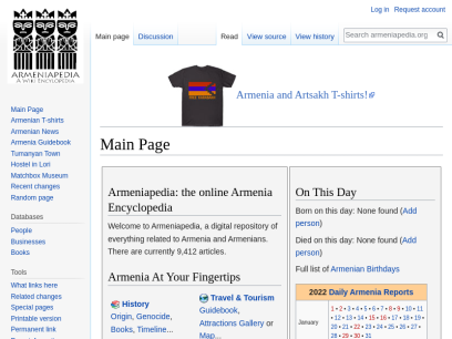 armeniapedia.org.png