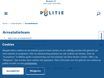 arrestatieteam.nl.png