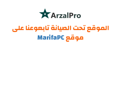 arzalpro.com.png