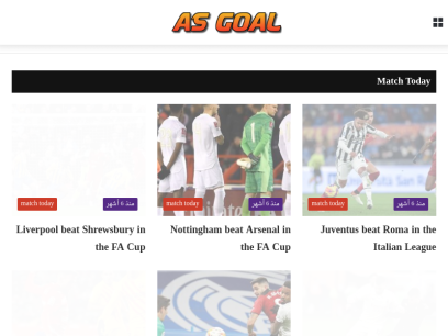 as-goal.site.png