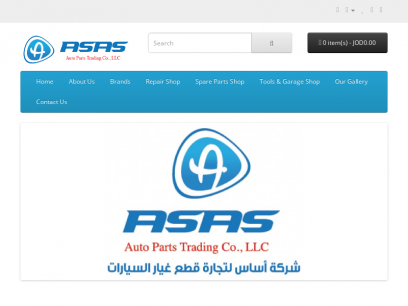 Asas Auto Parts