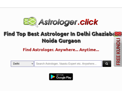 astrologer.click.png