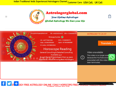 astrologerglobal.com.png