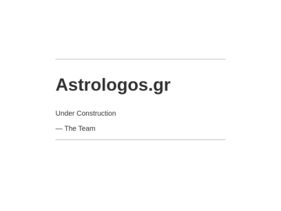 astrologos.gr.png