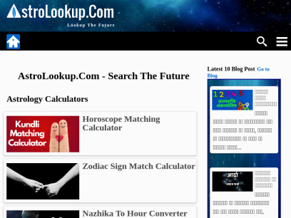 astrolookup.com.png