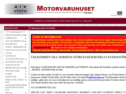 atvstore.se.png