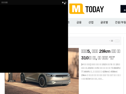 autodaily.co.kr.png