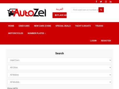 autozel.com.png