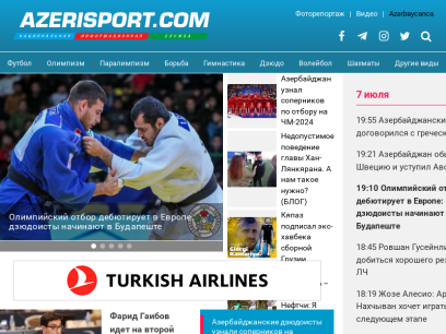 azerisport.com.png