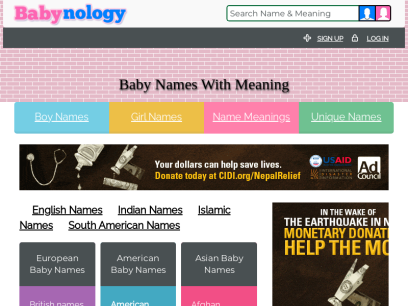 babynology.com.png