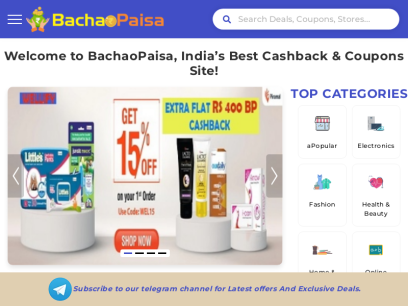 bachaopaisa.com.png