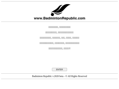 badmintonrepublic.com.png