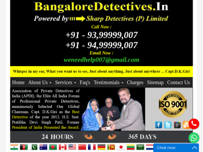 bangaloredetectives.in.png