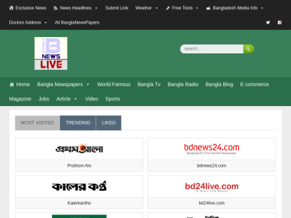 banglanewslive.com.png