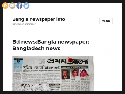 Bd news:Bangla newspaper: Bangladesh news - Bangla newspaper info