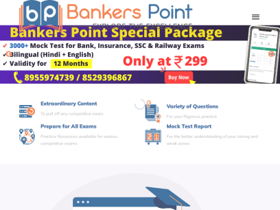 bankerspointmock.com.png